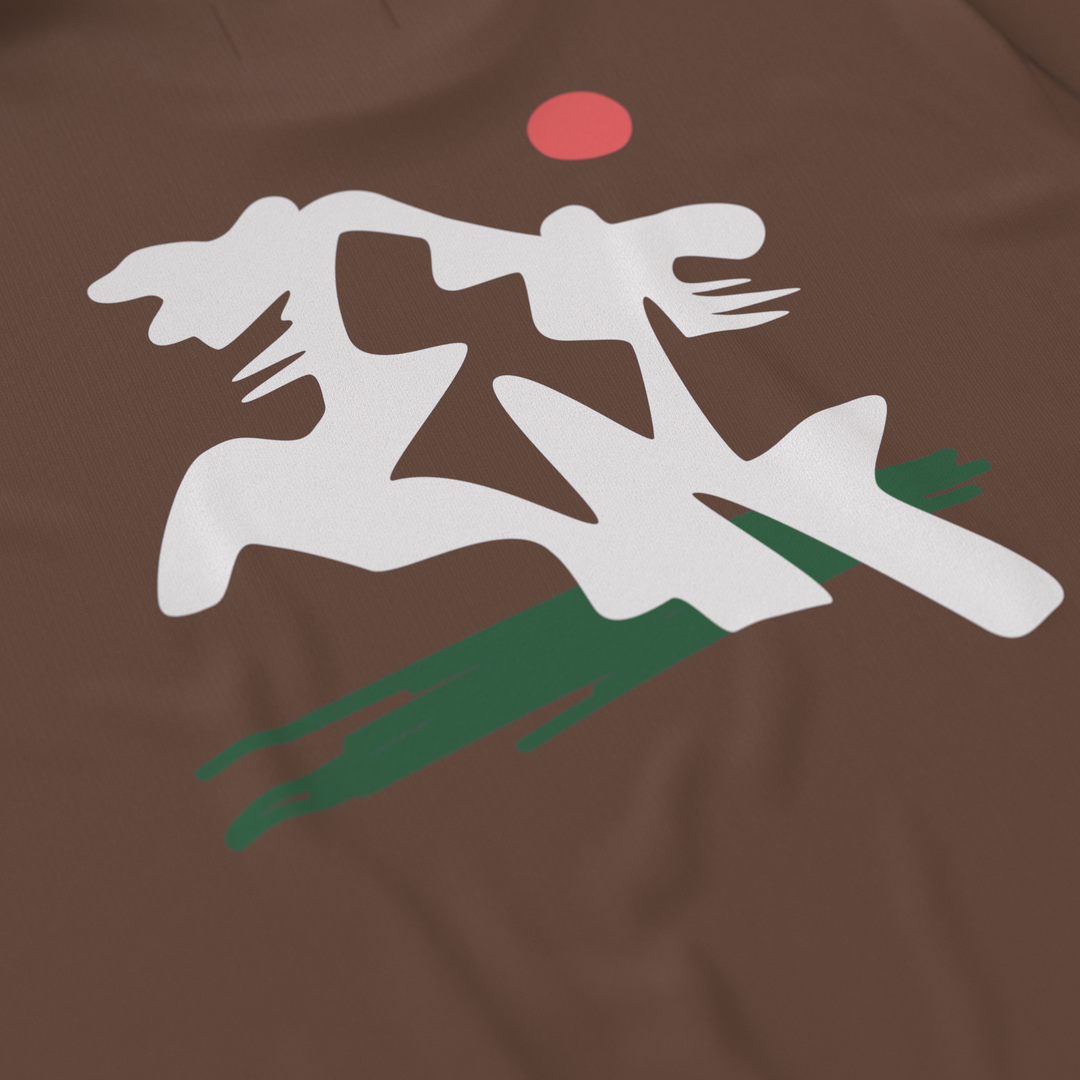 AMOURS MIGRATEURS・T-shirt unisexe・Chicorée